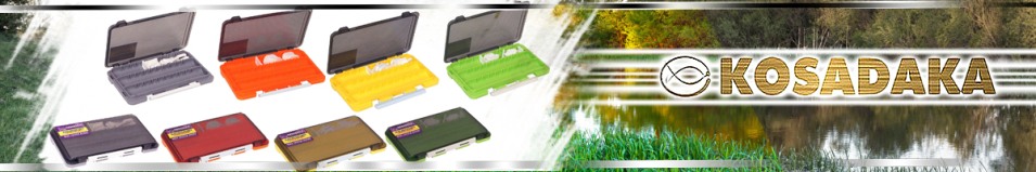 Kosadaka TB-S63A 17,5*10,5*2см