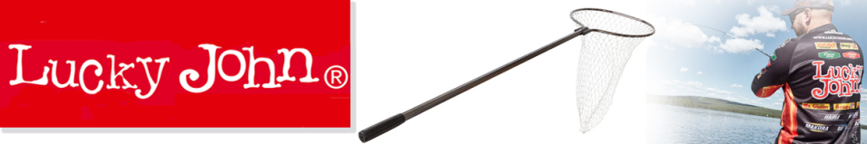 Lucky John Подсачек складной