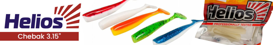 Helios Chebak 3,15"