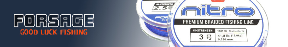 Forsage Nitro 8 Braid 150m 5 Colors