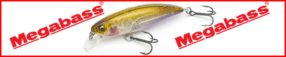 Megabass Great Hunting Worldspec 52S