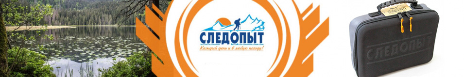 Сумка рыболовная "Следопыт" Module Case