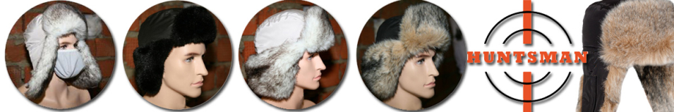 Huntsman "Евро" волк