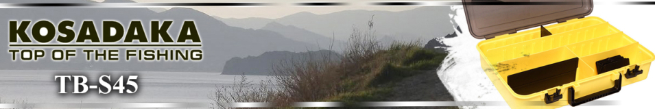 Kosadaka TB-S45 39*27*8см