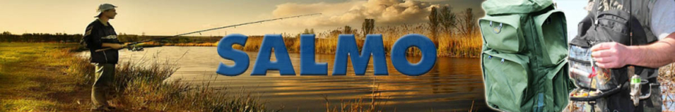 Salmo 105л (H-4501)