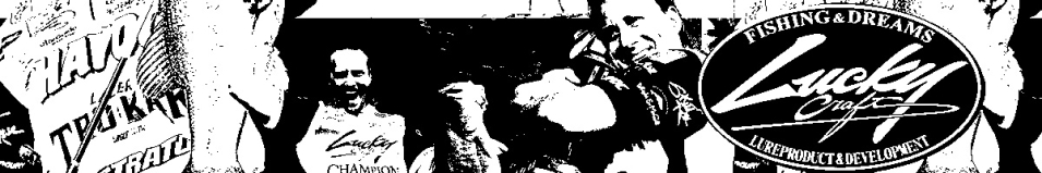 Lucky Craft Classical Leader 55SR