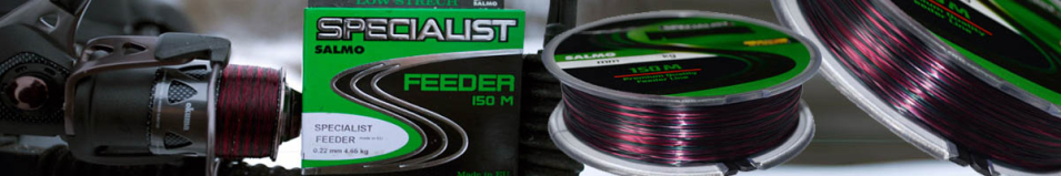 Salmo Specialist Feeder 150m