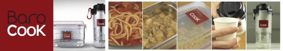 Barocook BC-007
