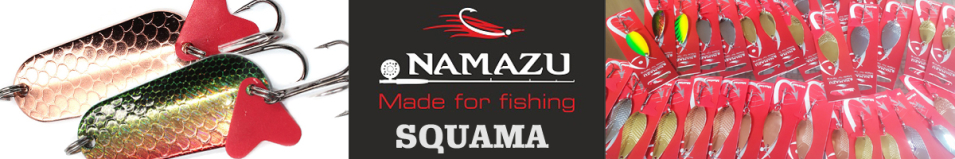 Namazu Squama 18гр.