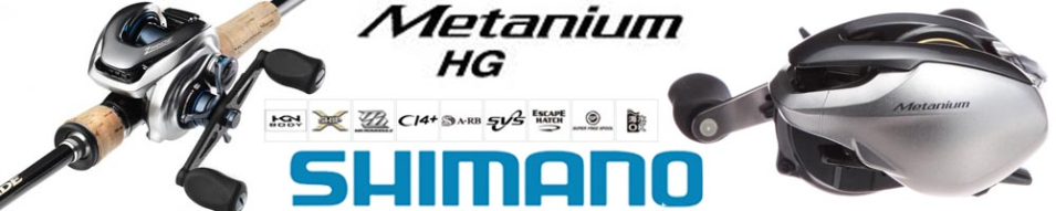 Shimano Metanium HG