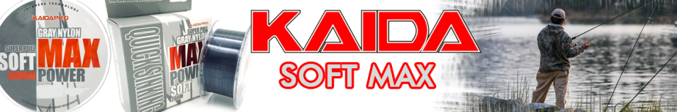 Kaida Soft Max NL228 Gray 200м 