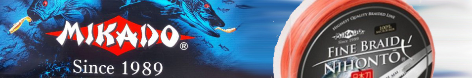Mikado Nihonto Fine Braid Orange 150м