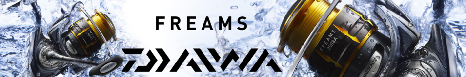 Daiwa Freams