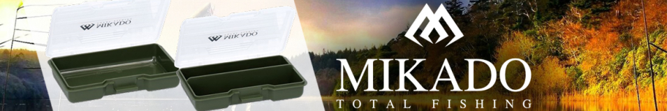 Mikado (UAC-CA001-H) Коробка-вкладыш