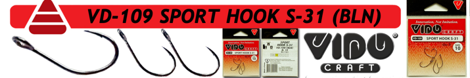 Vido Craft VD-109 Sport Hook S-31 (BLN)