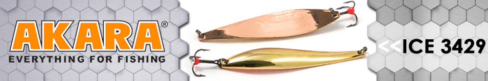 Akara Ice 3429 13 гр.