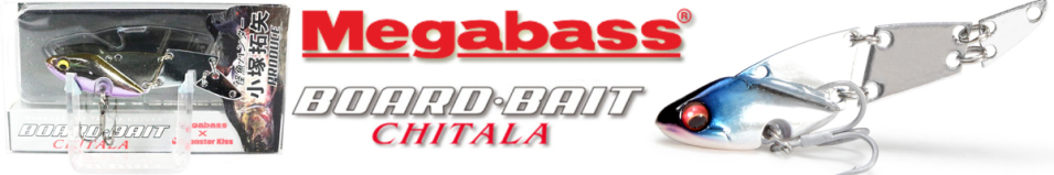 Megabass Chitala Mini Type Zinc