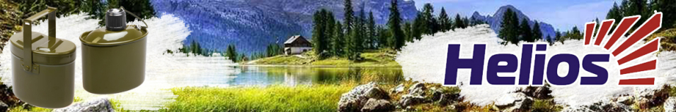 Helios HS-NP 020031-00 Набор посуды армейский котелок + фляжка