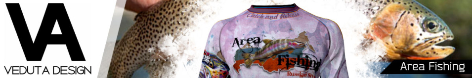 Veduta Area Fishing Pink