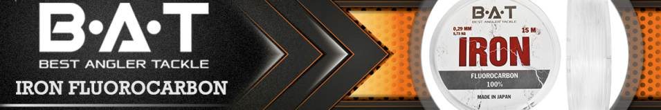 Bat IRON Fluorocarbon 15м.
