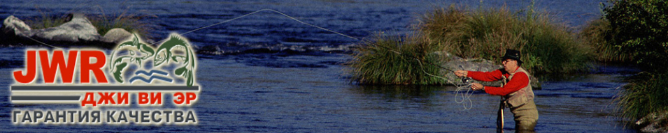 JWR Lineaeffe Bombarda