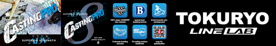 Tokuryo CastingPro X8 5-multi 300m