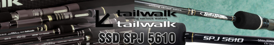 Tailwalk SSD SPJ 5610