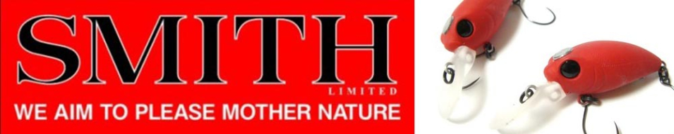 Smith Camion DR K-Tune