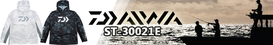 Daiwa ST-30021E Blue