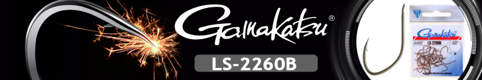 Gamakatsu LS-2260B (Brown)