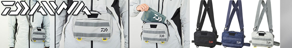 Daiwa Chest Bag (A) BK