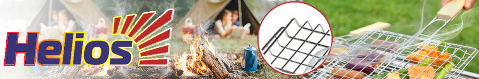Helios HS-RB GW224P Решетка для барбекю