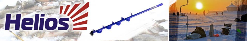 Helios ElectroShtorm Шнек под шуруповерт