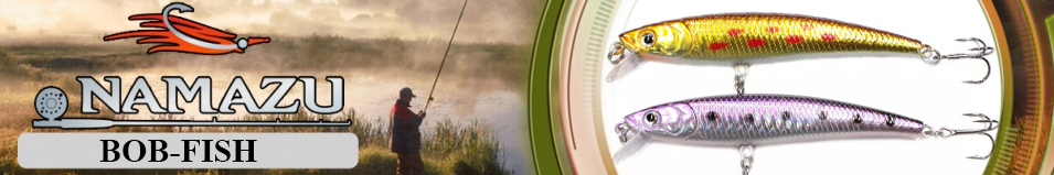 Namazu BOB-fish 95мм