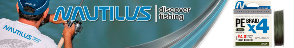 Nautilus Braid X4 Green 135м