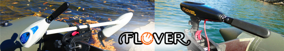 Электромоторы лодочные Flover
