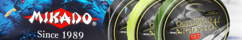 Mikado Nihonto Octa Braid Fluo 150м