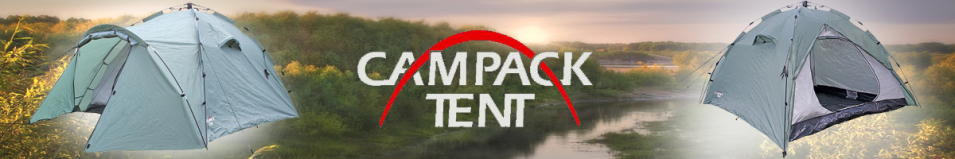 Campack Tent Alpine Expedition 3