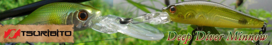 Tsuribito Deep Diver Minnow 60S