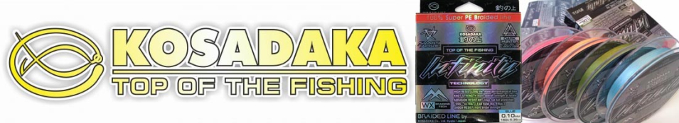 Kosadaka Infinity 150м голубая