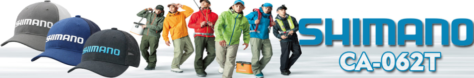 Shimano CA-062T Gray 