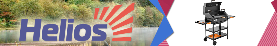Мангал Helios SMART-600 Люкс (HS-GS-M604-L)