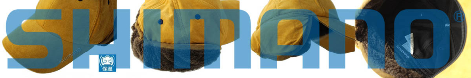 Shimano CA-046N Cap Camel