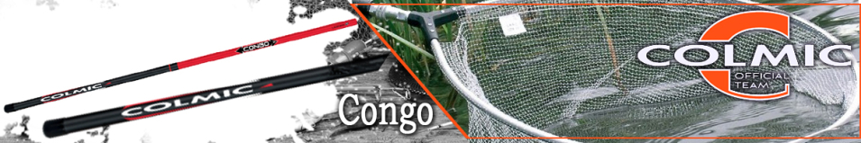 Colmic Congo GXCO01 Ручка подсачека