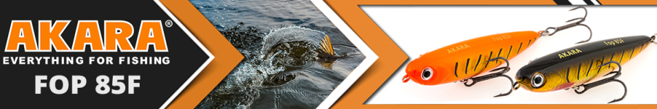 Akara Fop 85F 12 гр.