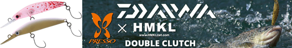 Daiwa Presso Double Clutch 60SHF 60мм 2,8гр.