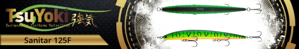TsuYoki Sanitar 125F