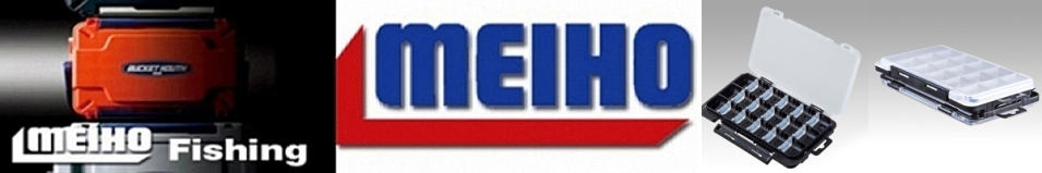 Meiho Light Game Case J