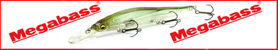 Megabass Vision Oneten Plus 1 Racing