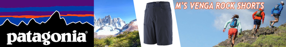 Patagonia M's Venga Rock Shorts SMDB